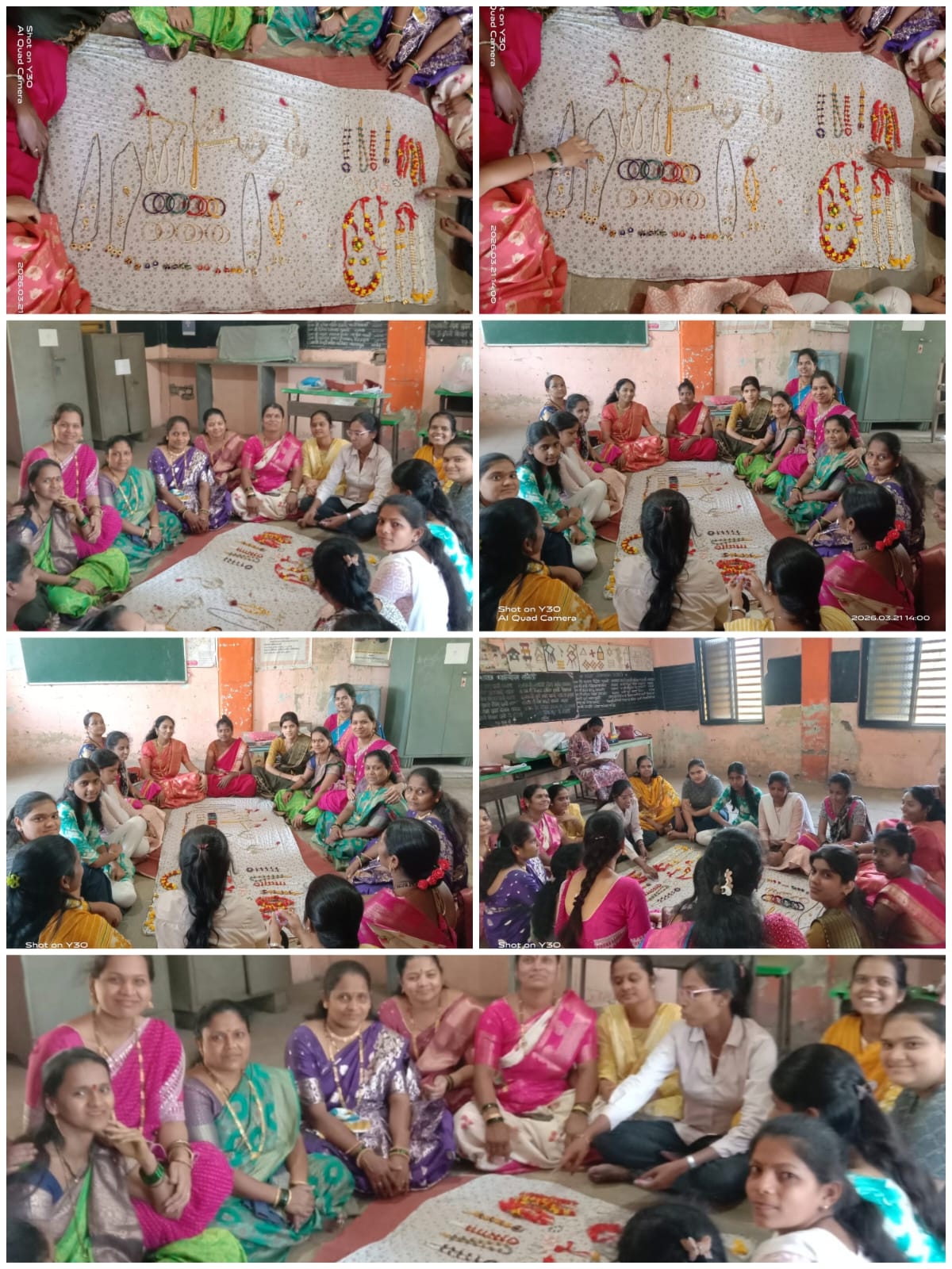 हळव्याचे डागिने प्रशिक्षण